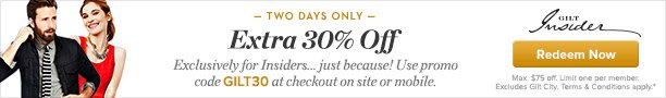 GILT 30% купон на скидку